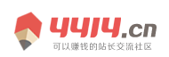 财富通经济站